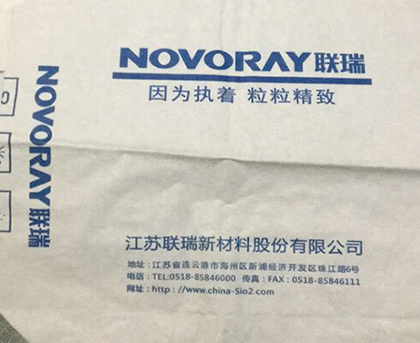连云港阀口袋